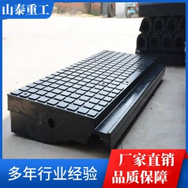 矿山施工设备;轨道交通器材;钻采设备