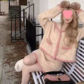 温柔甜辣套装海军领针织开衫毛衣外套女秋季包臀半身裙短裙两件套