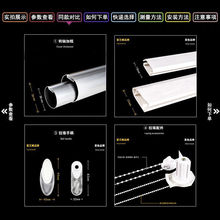 245W2023免打孔窗帘升降卷拉式全遮光阳台卫生间百叶卧室卷帘遮阳