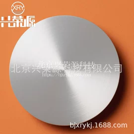 镍;铬;其他有色金属