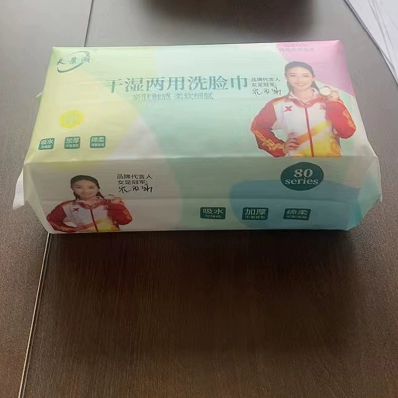 Днев탁?