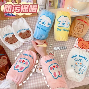 ë�q���׳����ﶬ���L������K���k�����������^�o��Ů��������