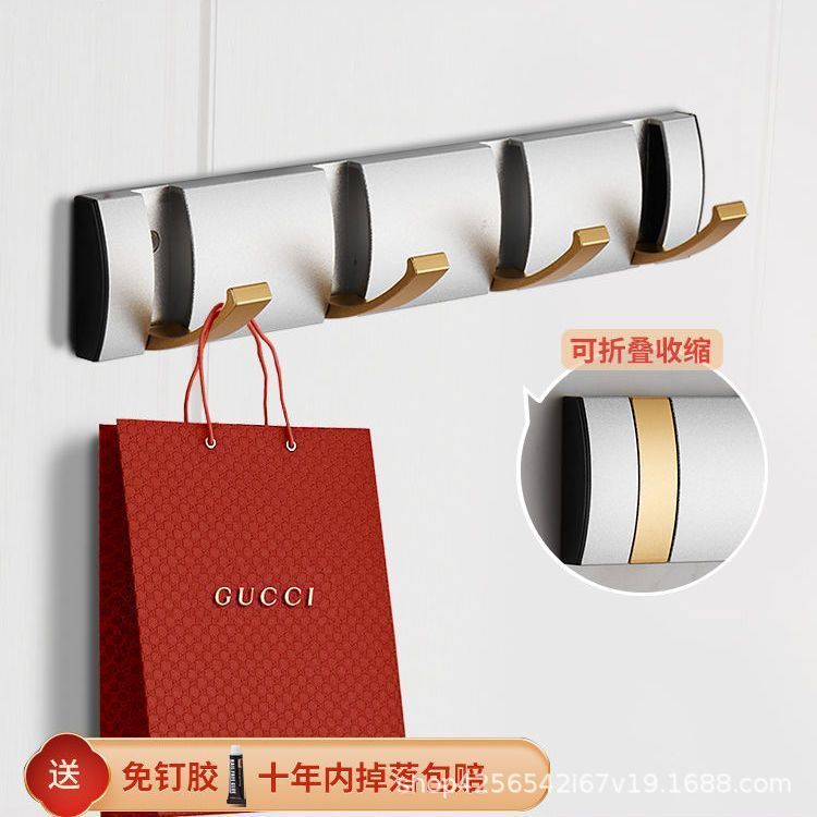 Gancho de ropa invisible creativo de aluminio espacial gancho de ropa de pared gancho de ropa sin perforar