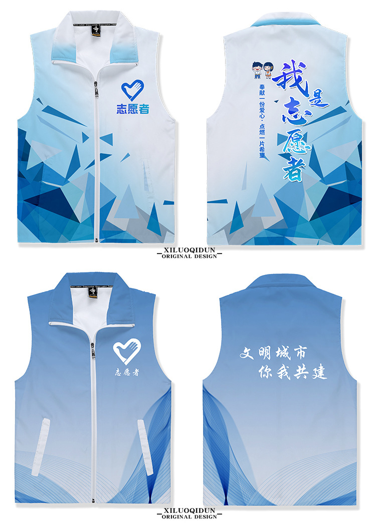 O1CN01Gr0Ynm1NhItci0Lt8_!!2360