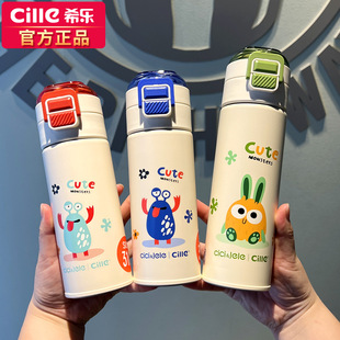 ϣ����ͯ���ر�Ů316���P���С�W����ͯ���ܱ��όW���ñ�yˮ��