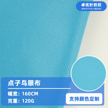 �c���B�� һ���B�� ᘿ��B�۲� �����ٸ��ź��\�ӷ�T��У������