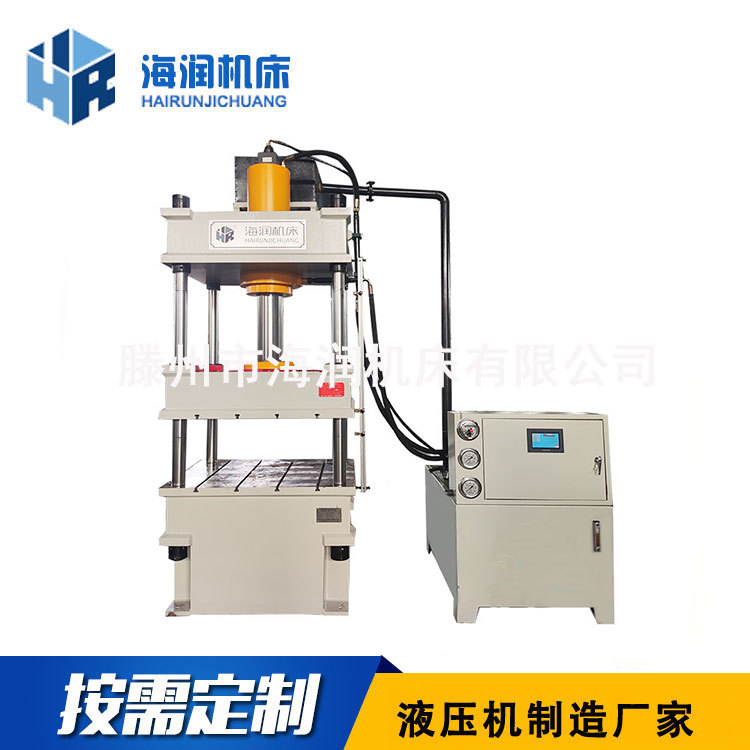 Y32-100T��������Һѹ��    ������������Һѹ��