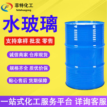 �F؛���lˮ���������c����ɰ�{���B����������ճ�τ����I�������c