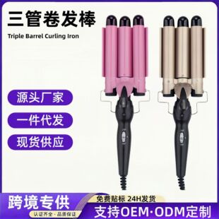 22mmȫ�Ԅӵ����ܰ����ܾ��l��ˮ���y���l����늾�A��羳�F؛
