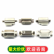 DVI24+5 ����ĸ�^DVI-I DVI�D�Ӿ����^���Ӻ��ӹ��^/ĸ�����^90��