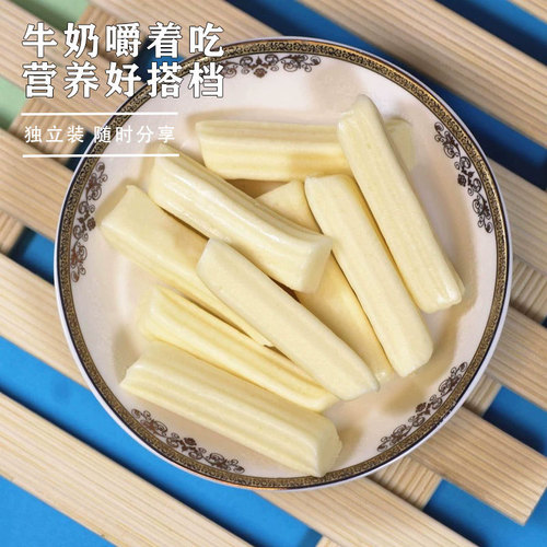 Jixiangli Anaimal Specialties Including Camel Milk Bars, Cheese Dairy Products, Probiotic Milk Snacks