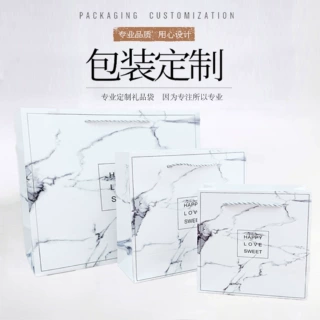 ins大理石礼品袋定制纸质手提纸袋服装袋子正方形饰品手提袋定做