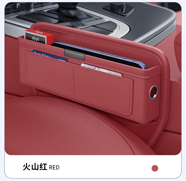 New Model Car Seat Gap Storage Box for Front Driver and Passenger Seats, Universal Storage Organizer for Car Seat Gaps, Wholesale