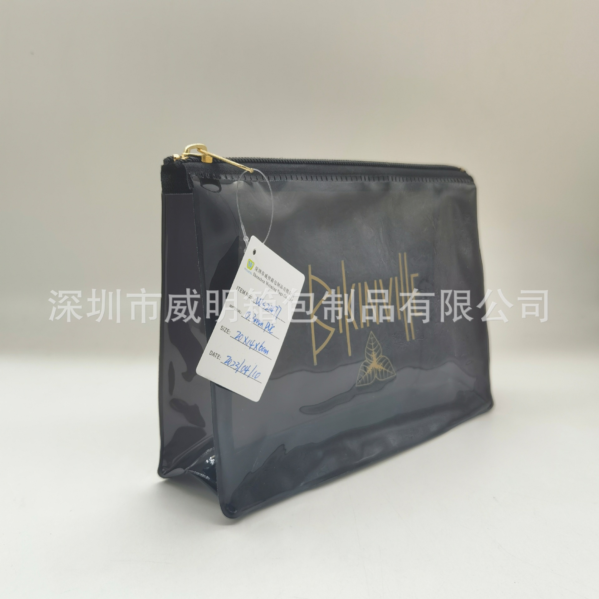 ���ƺ�ɫ��ˮPVC��ױ�� ����ϴ�����ɴ� ��Яpvc������װ��