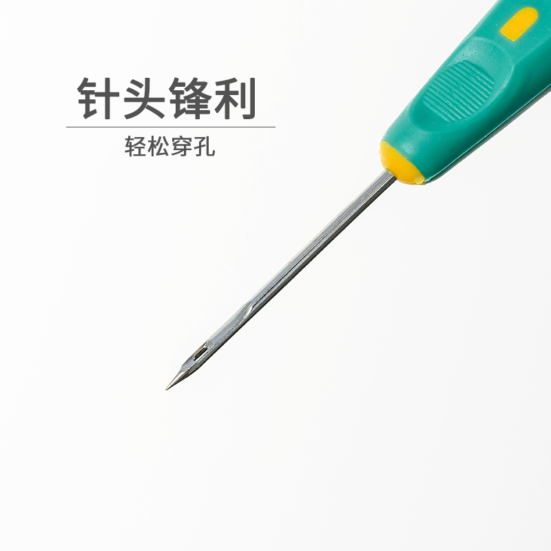 Ll awl steel needle punching needle fine picking needle stainless…