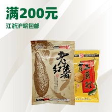 �����~�D �ϼt���t����300��*������ڿ����~�D�� һ��70��