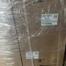 LG 21.5寸 液晶屏 LM215WF3-SLS2 全新原装A规