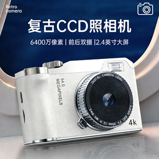 ���������p�z����ccd�͹Ŕ��a�����C��y�������T���W��΢�����C