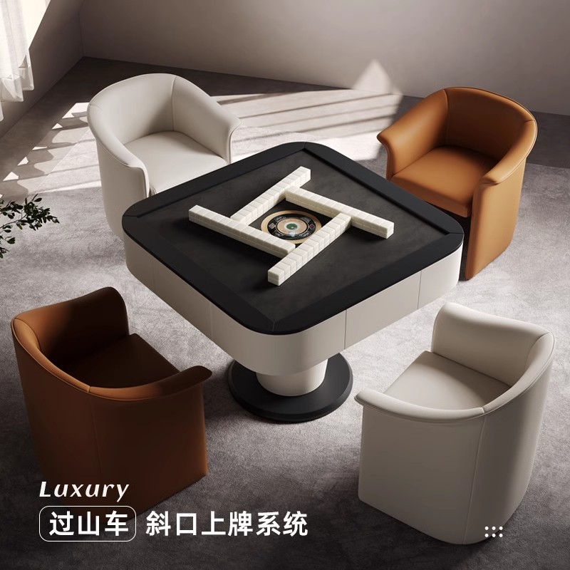 Mesa de mahjong de madera maciza, lujo ligero italiano, hogar de alta gama, montaña rusa multifuncional automática, máquina de mahjong eléctrica, mesa de ajedrez