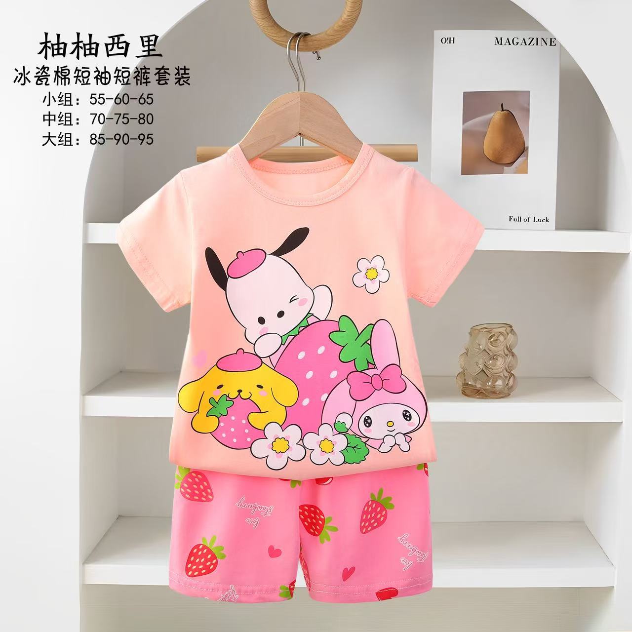 Pijamas para niños nuevos pijamas de dibujos animados para niños verano coreano de manga corta pantalones cortos set de ropa para el hogar