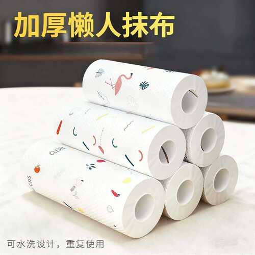 Kitchen paper towel absorbs oil and absorbs water for dry and wet purposes. Disposable dishcloth. Lazy dishcloth. Lazy dishcloth. Non-hair washcloth.