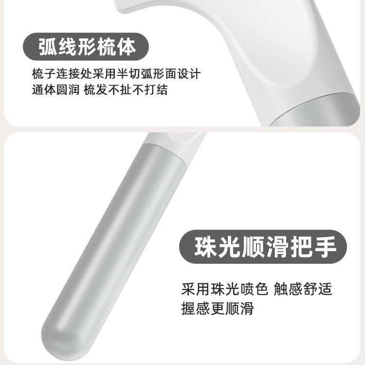 2024新品順髪くし髪に傷をつけないレディース専用ロングヘア家庭用直髪順髪マッサージ髪くし|undefined