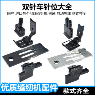 �����p�܇�λ�ֵ�845��Xƽ2ᘿp�x�C���_�ؙC3568��׼842ᘰ�