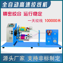 ٽgCȫԄӊAŤ黨C^p@QCCԴ^S