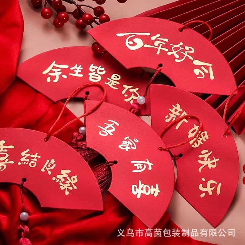 微信图片_20231213205839