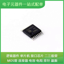 CD4051BMT/TR TSSOP-16