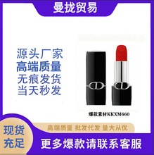 �ϼҊW���������{��ڼt999�z�q888����720�̝���������ϼҿڼt