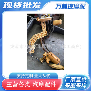 �F؛�m���ծa�ͱ���w���両��25060-4S426 ���Ɏ�ȼ�ͱ�