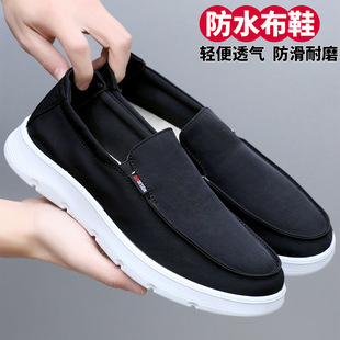 �п����e��Ьһ�_��͸���¿���ʿ�ϱ�����Ь�����������װְ�Ь