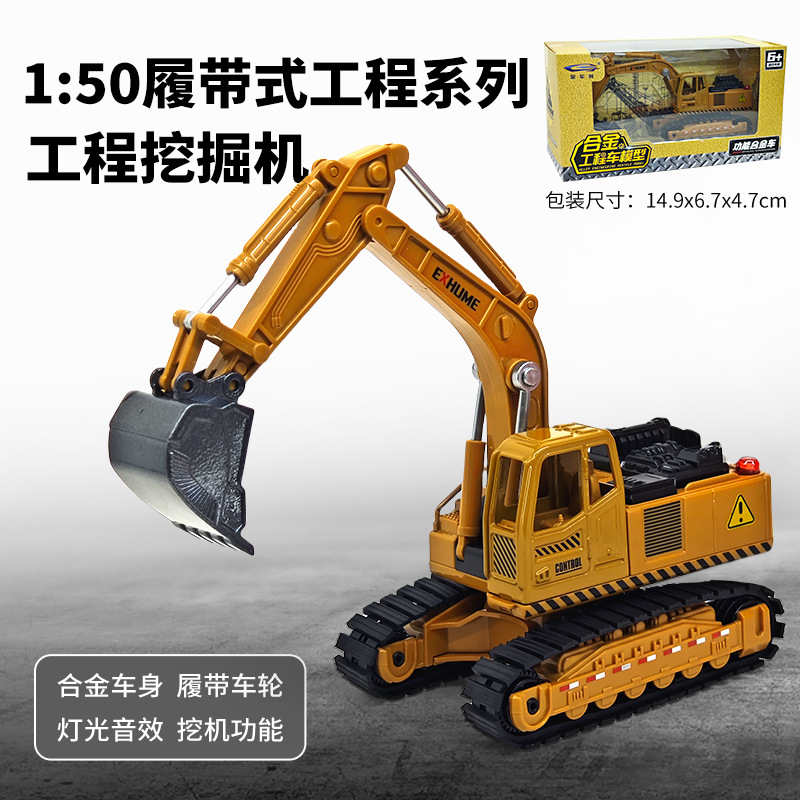 1: 18 original Wuling Hongguang disfruta de las aventuras de nano mini descapotable Wuling Light back Acoustic Alloy Model