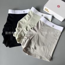 lulu��ʿ��ѝ3�l���b�����o���־��șn�\��ƽ��ѝ���m͸�����l