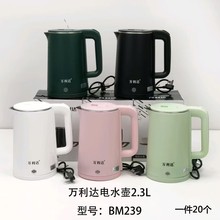 늟�ˮ�ر��� �ԄӔ�늴��������ß�ˮ���Ԅӟ�ˮ�ضYƷ���l�ٟ�