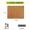 5-inch table top [applicable to standard models] wood grain color
