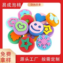 �羳���R�dEVA���dӡ�� �׃��@���DIY�ֹ��T�f�L������Դ�^���S