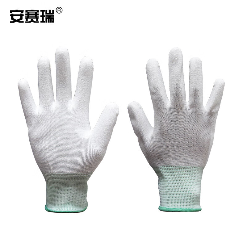 安赛瑞 尼龙手套 PU涂掌浸胶涂层防滑 防滑防护劳保手套 10双装M