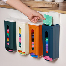 垃圾袋收纳盒批发塑料袋厨房免打孔大号带盖多功能衣柜内裤收纳盒