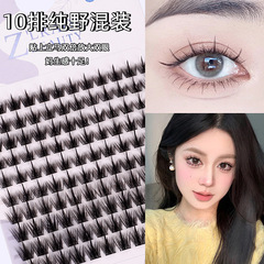 外貿工廠狐系斜飛假睫毛嫁接分段式濃密眼睫毛化纖自然睫毛批發