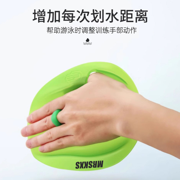 auxiliary equipment for swimming for training for children and…