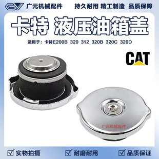 ����Һ�������wE200B/320C/324D/330/336D�ھ�CҺ�������w�����V