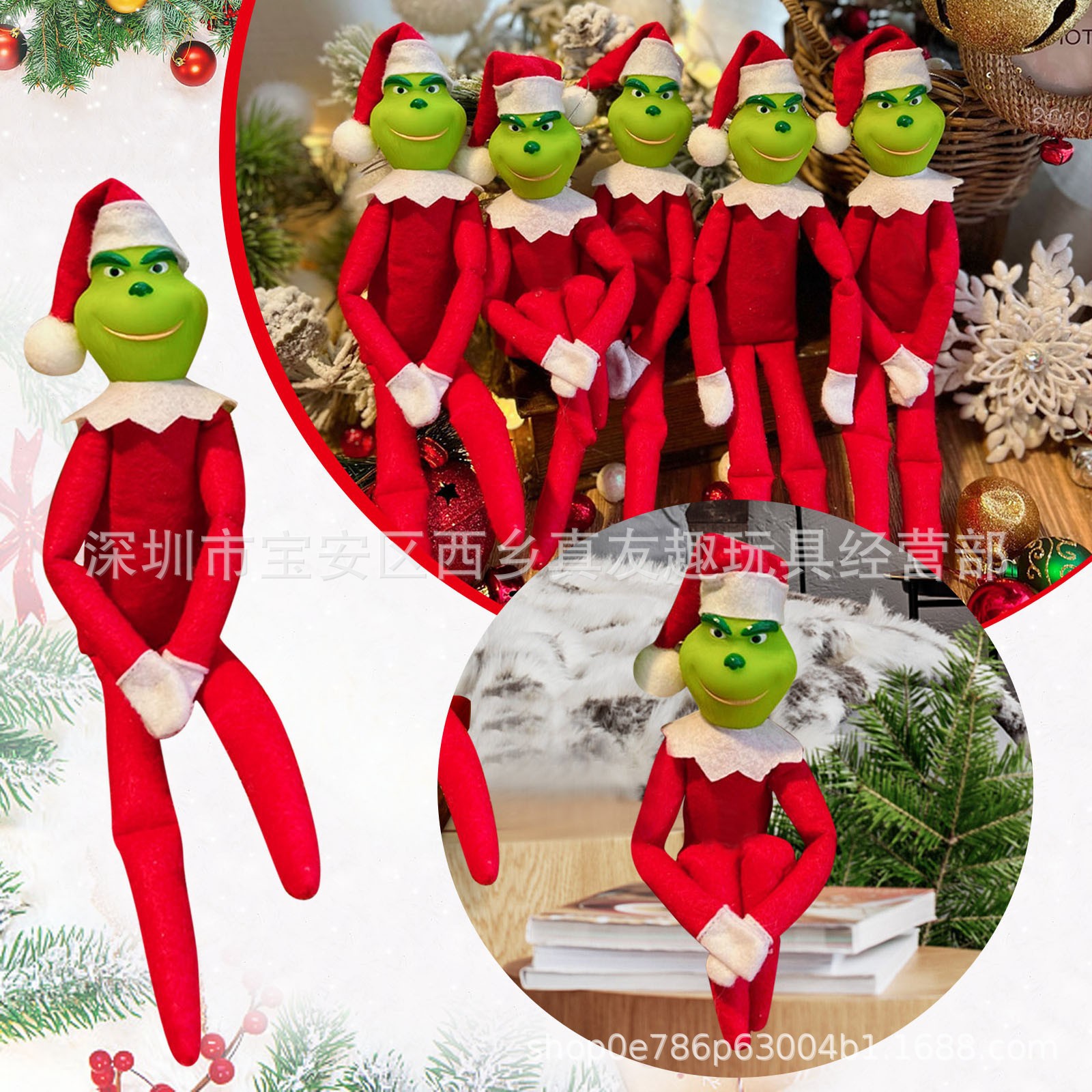 Grinch doll (5)