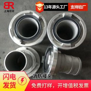 ��������storz���^�����wñ���P�����β�ܽ��^4�������w