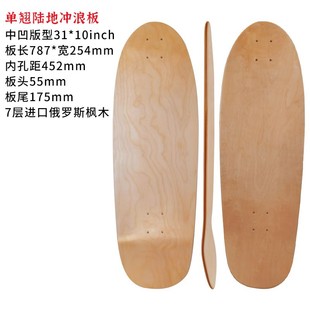 ꑛ_����31*10Ӣ��β�N�а�����ꑛ_���Iˢ�ְ�β�N����·�_����
