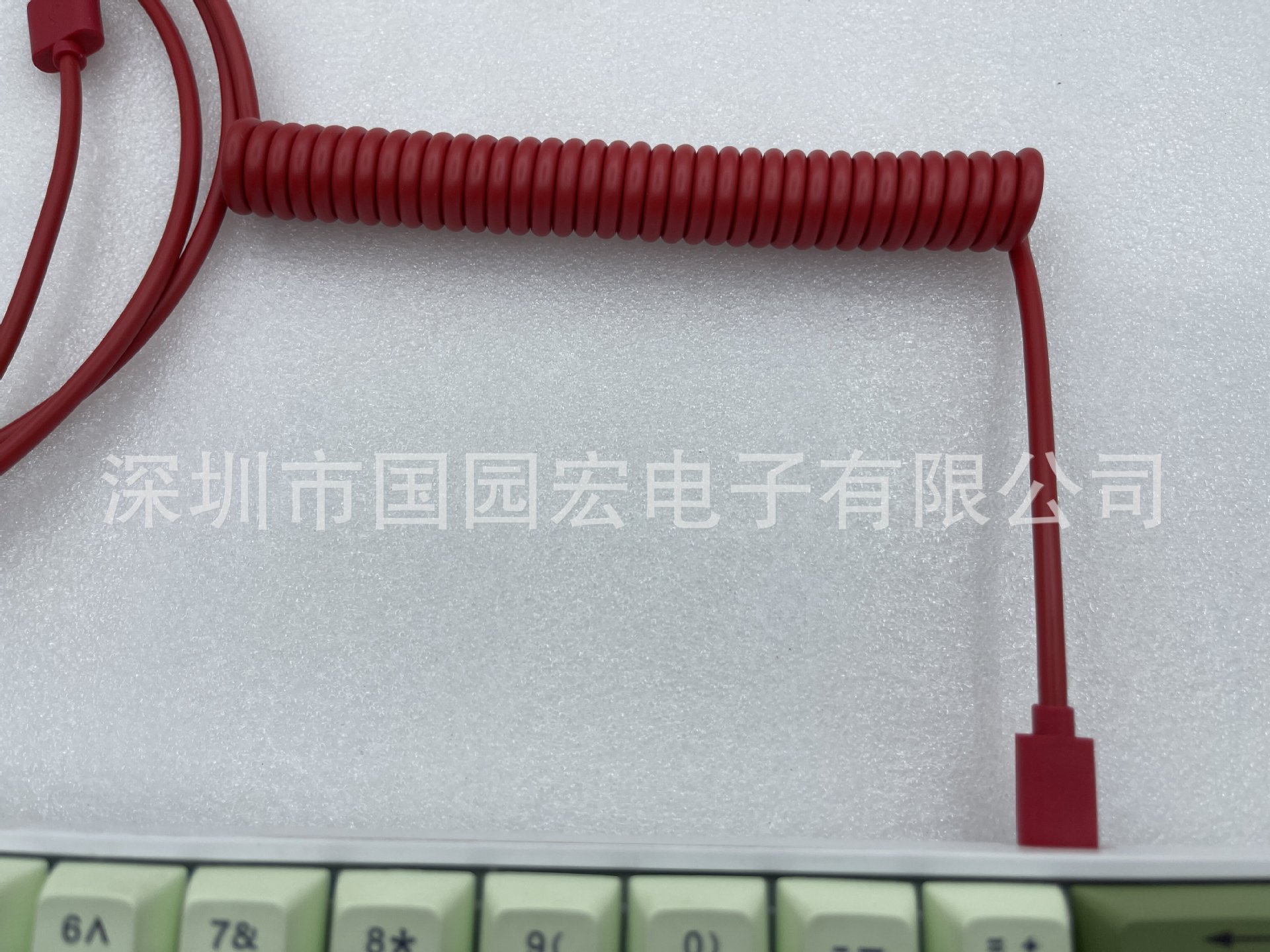 undefined