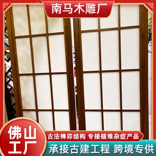 ��ɽ��ľ�����T�����ʽ�����T�����T�������T�Ƶ�����T�羳