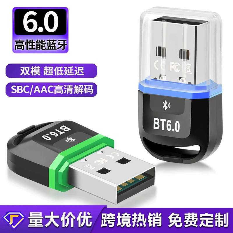 6.0 Bluetooth-адаптер без драйверов, компьютер, USB, Bluetooth-гарнитура, динамик, мышь, подключение клавиатуры, приемник, передатчик