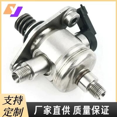 12641740 12622475 12677328 12691016 Suitable for Roewe, Buick, Cadillac